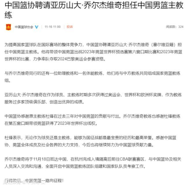 在最后一轮欧冠小组赛，米兰将在客场挑战纽卡斯尔。